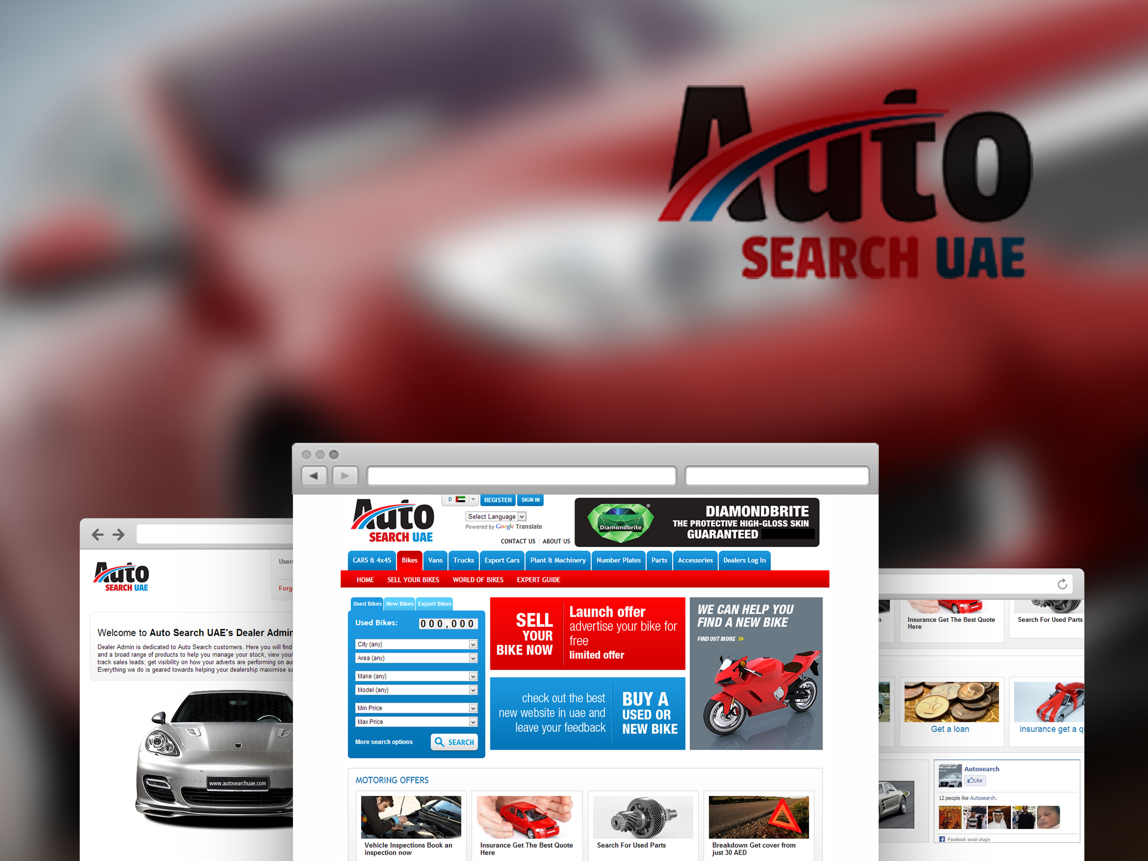 autosearch